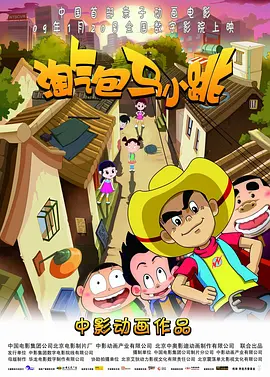爱香蕉视频