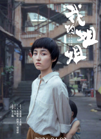 欧美xxx视频